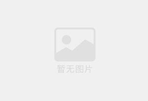 红河混凝土拆除公司的电话号码是多少？